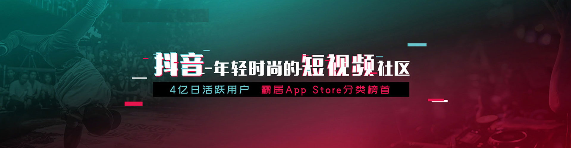 易县谷歌sem