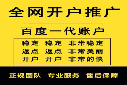 SEM推广策略：实战案例教你玩转搜索引擎